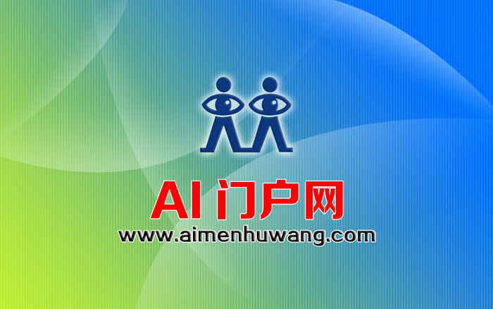 副本AI门户网背景图片3.png