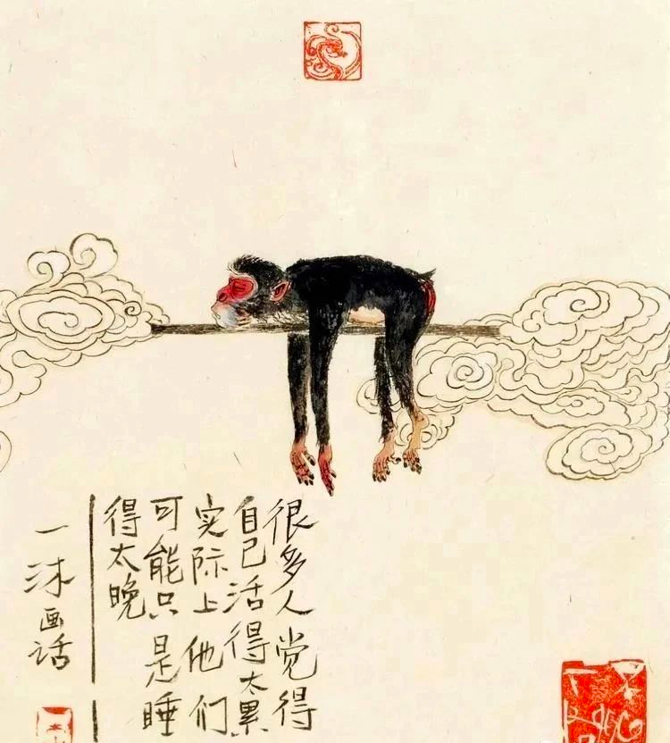 19幅幽默小漫画 笑过之后 拍案叫绝（2）
