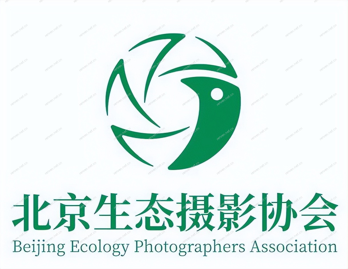 关于举办“迎国庆佳节 赏中秋圆月 赞大美北京”生态摄影活动的通知