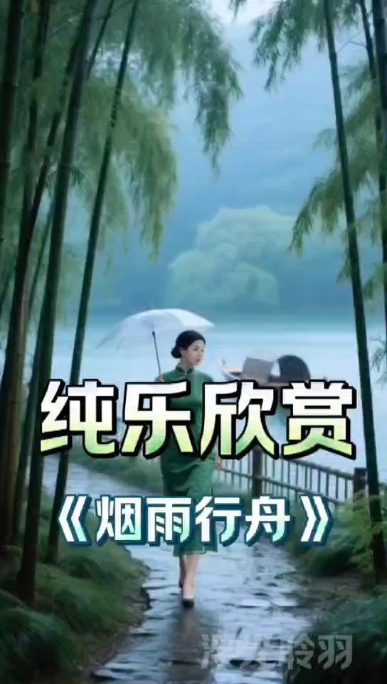 江南风光，小桥流水，美不胜收
