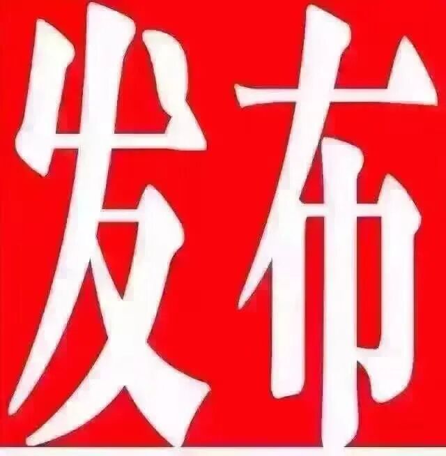 豆包万能指令合集：做自媒体，一套就够